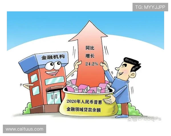 选择PA现金官方平台确保资金安全享受高效便捷的理财体验实现财富增长的最佳途径