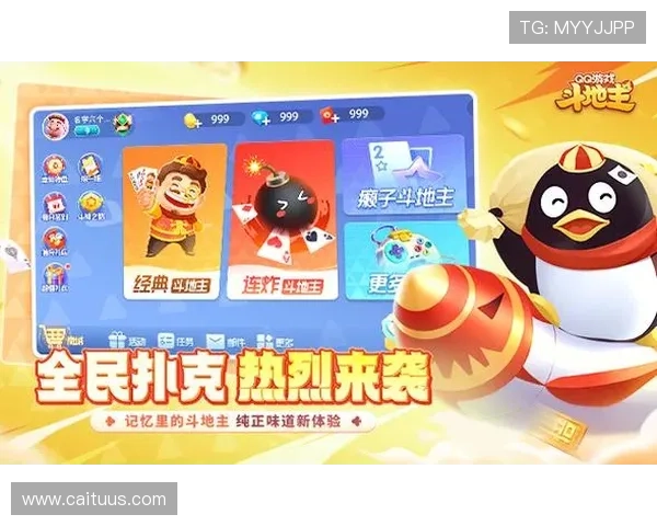 钱嗨棋牌手游下载：掌握棋牌技巧，赢取更多游戏金币