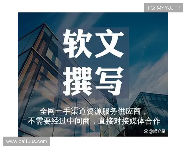 AG旗舰平台的市场竞争力分析：助力游戏企业实现差异化发展与品牌塑造