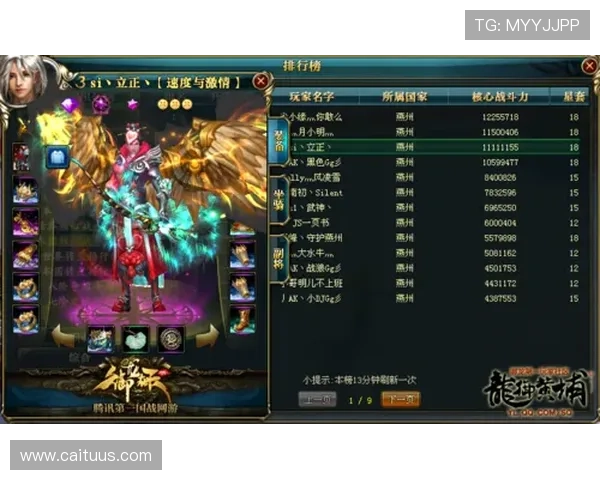 ag旗舰厅网为玩家打造一站式娱乐平台，提供丰富多样的游戏选择和优质的客户支持