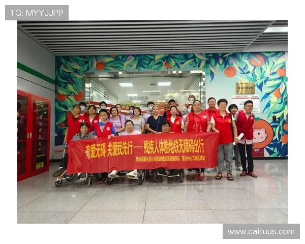 亚美体育平台入口详细操作指南，助力新手用户快速掌握登录流程实现无障碍体验