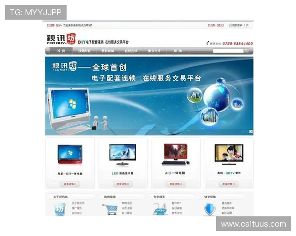BG视讯官网为新手玩家提供详细的操作指南,帮助快速上手享受游戏乐趣 BG视讯官网为新手玩家提供详细的操作指南,帮助快速上手享受游戏乐趣