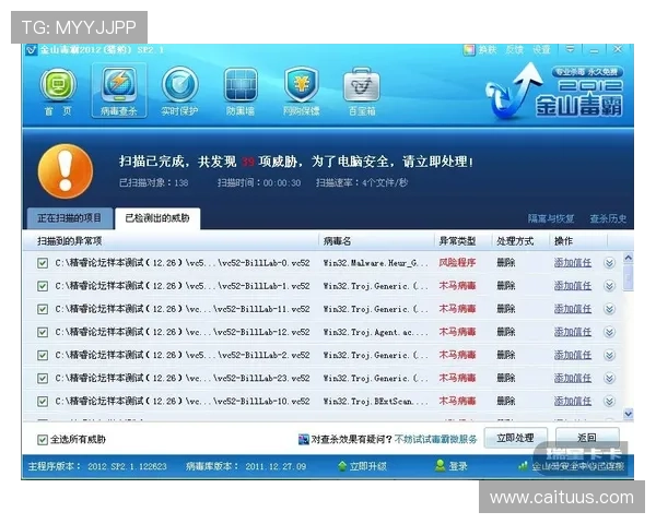 K8讯视真人平台的用户评价与反馈,了解真实玩家的使用体验与建议改善方向 K8讯视真人平台的用户评价与反馈,了解真实玩家的使用体验与建议改善方向