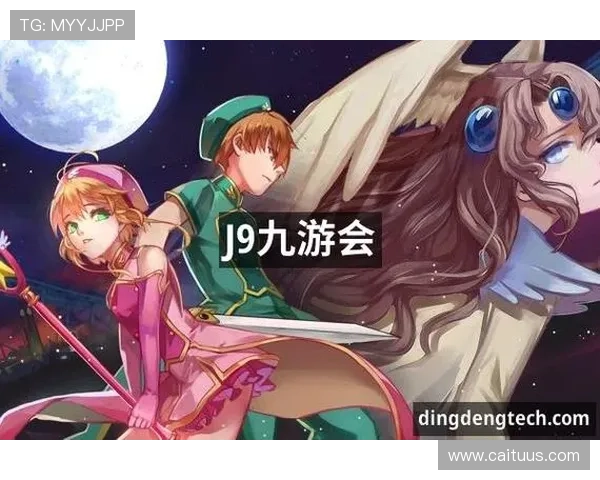 九游会以创新的游戏玩法和优质的用户体验赢得行业第一品牌的荣誉，成为玩家首选的真人游戏平台