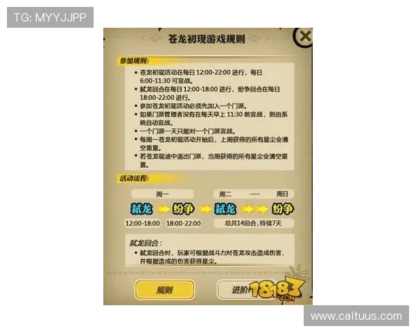如何在真人百家官网中快速提升赢钱概率的实用技巧与经验分享