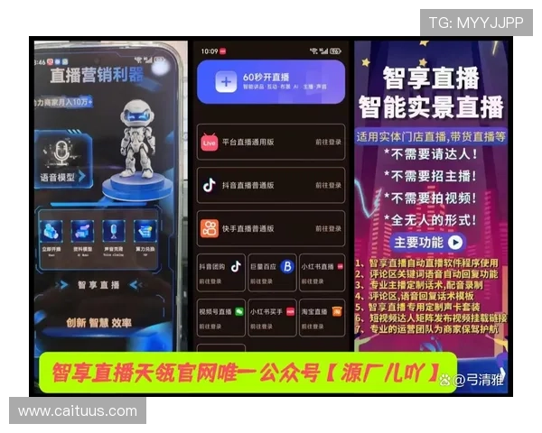 探索最大真人游戏网站,享受高品质真人直播和丰富的游戏玩法 探索最大真人游戏网站,享受高品质真人直播和丰富的游戏玩法