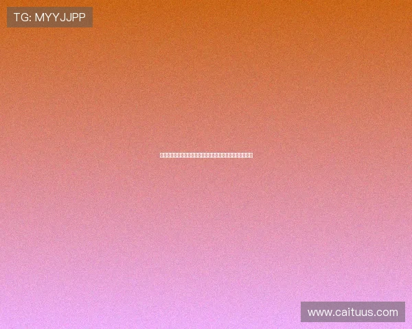 澳门棋牌网站注册流程与新手入门技巧帮助玩家快速上手体验 澳门棋牌网站注册流程与新手入门技巧帮助玩家快速上手体验