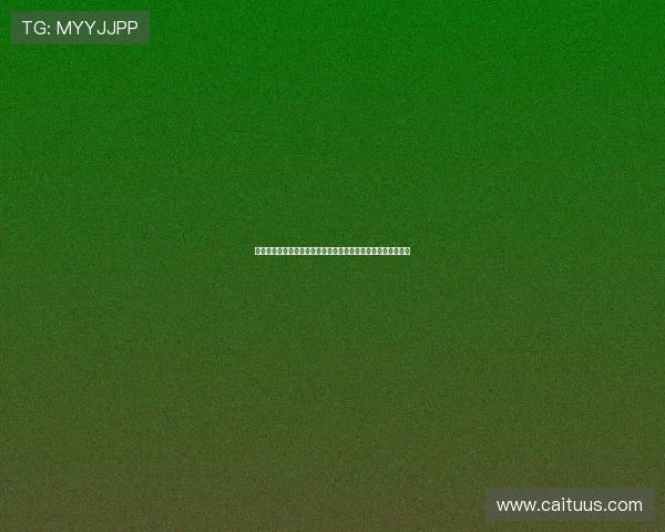 盛京棋牌玩家评价与反馈，听取用户真实体验不断优化游戏品质