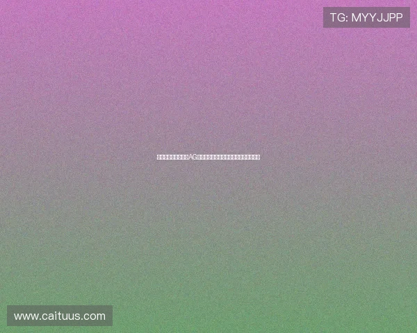 如何快速找到稳定的AG真人网页版入口，确保游戏体验流畅无忧